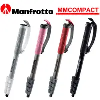 在飛比找蝦皮商城優惠-義大利 曼富圖 Manfrotto MMCOMPACT Co