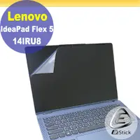 在飛比找PChome24h購物優惠-Lenovo Flex 5 14IRU8 特殊規格 靜電式筆