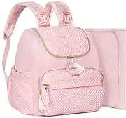LASUK Diaper Bag Backpack, Water Resistant Travel Diaper Backpack, Stylish Baby Mini Maternity Bags