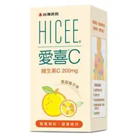 在飛比找蝦皮購物優惠-台灣武田愛喜維生素C口嚼錠HICEE Vitamin C t