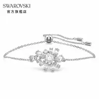 在飛比找Yahoo奇摩購物中心優惠-SWAROVSKI 施華洛世奇 Gema 手鏈, 花朵, 白