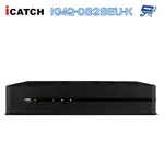 昌運監視器 KMQ-0828EU-K 可取8路數位錄影主機 5MP TVI/AHD/CVI/IPC DVR