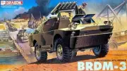 Dragon #3514 1/35 BRDM-3