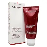 在飛比找Yahoo!奇摩拍賣優惠-CLARINS 呼拉小腹霜200ml，市價：3250元，平輸