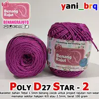 在飛比找蝦皮購物優惠-Poly STAR POLY Gloss NO 2 深洋紅色