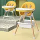 寶寶餐椅吃飯多功能落地寶寶椅家用便攜式嬰兒餐桌座椅兒童飯桌