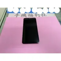 在飛比找蝦皮購物優惠-華碩ZenFone Max (M2) ZB633KL液晶螢幕