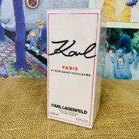 在飛比找蝦皮購物優惠-KARL LAGERFELD 卡爾 巴黎香榭 女性淡香精 6