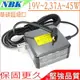 ASUS 45W 充電器(超細口)-華碩 19V，2.37A，TAICHI T300 Chi 太極系列，Transformer Book T200，T200ta，T200T，ADP-45AW A,90-XB34N0PW00000Y，N45W-01,0A001-00230000-0A200-00021000