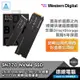 WD SN770 SSD 固態硬碟 500GB 1TB 2TB M.2 代理彩盒包裝 500G 1T 2T 光華商場