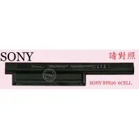 在飛比找蝦皮購物優惠-英特奈 SONY 索尼 VAIO SVE14AE11P SV