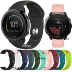 適用於 SUUNTO 3 FITNESS 手錶的矽膠錶帶。