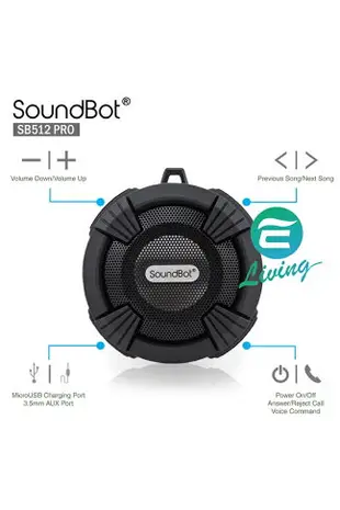 SoundBot SB512 PRO 美國原廠聲霸 藍牙喇叭 黑色【APP下單9%點數回饋】