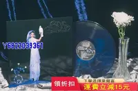 在飛比找Yahoo!奇摩拍賣優惠-Stevie Nicks - Bella Donna 黑膠唱