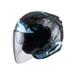 台南WS騎士用品 SOL SO7E 探險者 黑藍 半罩安全帽 SO7 SOL半罩 電鍍片 內墨鏡 透氣內襯 SOL安全帽
