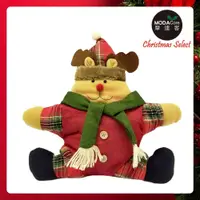 在飛比找松果購物優惠-摩達客耶誕-聖誕格紋五角星抱枕靠枕-綠圍巾麋鹿-交換禮物 Y