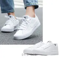 在飛比找Yahoo!奇摩拍賣優惠-【Dr.Shoes 】免運NIKE WMNS COURT R