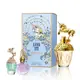 ANNA SUI 童話獨角獸淡香水50ml(贈童話美人魚小香5ml+隨機小香*1)