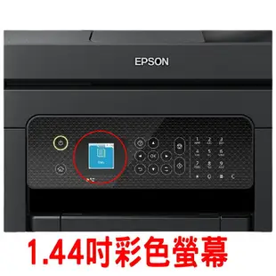 EPSON WF-2930 四合一Wi-Fi傳真複合機 適用 T10J