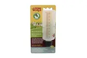 Living World Drink Bottle Small 120ml Hagen