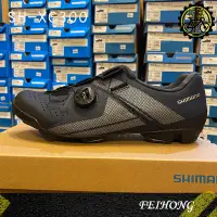 在飛比找露天拍賣優惠-【小萬】全新 SHIMANO XC3 卡鞋 公司貨 寬版 海