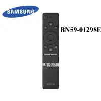 在飛比找蝦皮購物優惠-《SAMSUNG 》三星 原廠遙控器 BN59-01298E