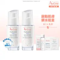 在飛比找momo購物網優惠-【Avene 雅漾官方直營】活泉保濕精華液 2入組(乾性/缺