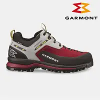 在飛比找momo購物網優惠-【GARMONT】女款 GTX 低筒多功能健行鞋 Drago