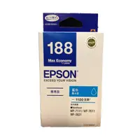 在飛比找蝦皮商城優惠-EPSON C13T188250 藍色 188 墨水匣 T1