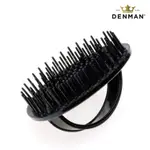 DENMAN D6 頭皮按摩器「按摩洗頭刷 按摩洗頭刷 洗頭按摩刷 專業頭皮梳 頭皮刷 洗髮神器 頭皮梳子 按摩爪」