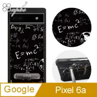 在飛比找PChome24h購物優惠-apbs Google Pixel 6a 減震立架手機殼-質