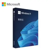 在飛比找ETMall東森購物網優惠-Windows 11 專業版 USB 彩盒盒裝(軟體拆封後無