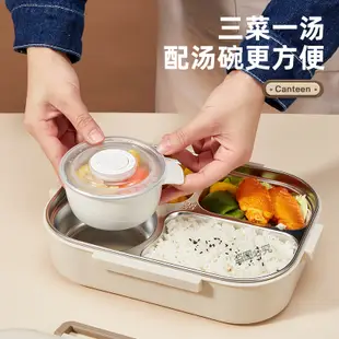 日式風情5格304不鏽鋼便當盒微波加熱保溫送餐具與湯碗 (2.8折)