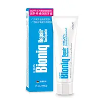 在飛比找POYA Buy寶雅線上買優惠-Bioniq專業修護牙膏75ml-抗敏