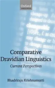 Comparative Dravidian Linguistics: Current Perspectives (Hardback or Cased Book)