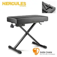 在飛比找蝦皮購物優惠-小新樂器館 | 海克力斯 Hercules KB200B 鋼