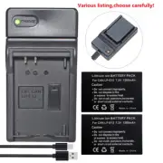 Battery or Charger for Canon LP-E12 LC-E12 EOS Rebel SL1 EOS M50 Mark II Kiss X7