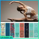 30*100 CM 8 TYPES YOGA TOWEL PRINT QUCIK DRY NON-SLIP FOLDAB