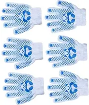 Parliky 3 Pairs Gardening Gloves of Breathable Polyester Cotton Hand Protection Gloves for Ages Durable and Non Skid Grip for Safe Outdoor Activities Easy to Clean and Reusable