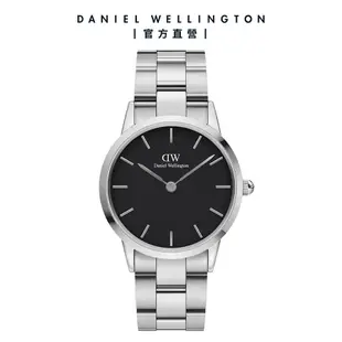 Daniel Wellington 手錶 Iconic Link 36mm/40mm精鋼錶 耀目亮銀(DW00100204 DW00100342)/ 40mm