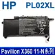 HP 惠普 PL02XL 2芯 原廠電池 PAVILION 11 X360 11-n010dx HS (9.2折)