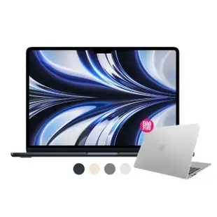 【Apple】SwitchEasy保護殼★特規機 MacBook Air 13.6吋 M2 晶片 8核心CPU 與 10核心GPU 16G/1TB