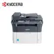 KYOCERA 京瓷 FS-1125MFP 黑白雷射 含傳真印表機 雙面列印 影印 掃描 傳真 乙太網路 現貨 廠商直送