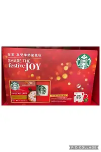 在飛比找Yahoo!奇摩拍賣優惠-限量 Starbucks星巴克節日限定咖啡膠囊組 540.6