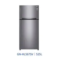 在飛比找樂天市場購物網優惠-【點數10%回饋】中力電器 LG GN-HL567SV 直驅