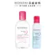 【BIODERMA 貝膚黛瑪】舒敏高效眼唇卸妝液125ml+舒敏/保濕/平衡潔膚液250ml 官方直營