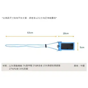 【NIKE 耐吉】手機斜背包-ID 頸掛 證件夾 名牌帶 掛繩 手機包 斜背包 天空藍(N1010036451OS)