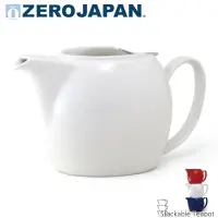 在飛比找momo購物網優惠-【ZERO JAPAN】堆疊壺380cc(白色)