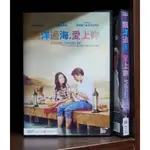 【二手DVD】飄洋過海愛上妳 SALMON FISHING IN THE YEMEN 愛情 劇情【霸氣貓漫畫小說旗艦店】【現貨】【彤】【糖】