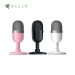 台灣出貨 RAZER SEIREN MINI 雷蛇麥克風 精準收音 USB直插 直播麥克風 直播話筒 魔音海妖 麥克風